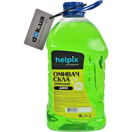 Омивач скла Helpix Professional зимовий -12°С диня (4 л)