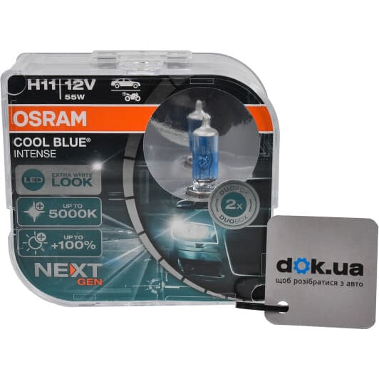 Автолампа Osram Cool Blue Intense (Next Gen) H11 PGJ19-2 55 W прозоро-блакитна 64211CBNHCB