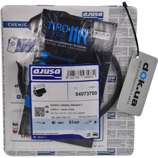 54073700 Ajusa Комплект прокладок блока двигуна