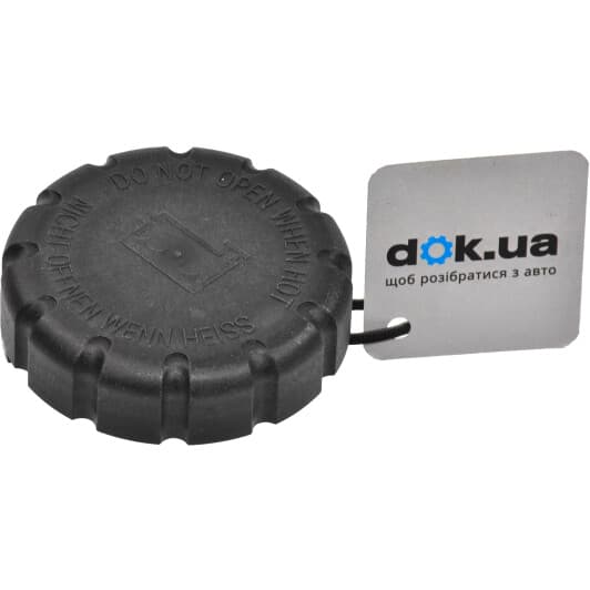 014 238 9000 Meyle Кришка бачка охолоджувальної рідини