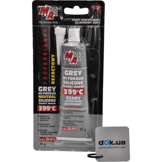 Moje Auto Hi-Torque Silicone герметик серый (85 г)