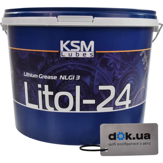 KSM Protec Litol-24 литиевая смазка, 9 л(410663)
