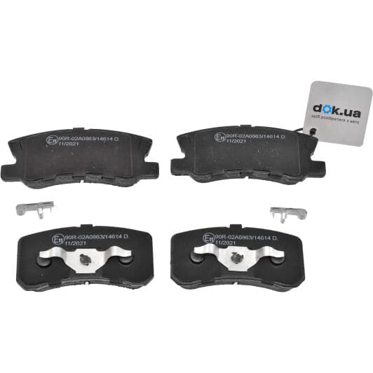 55356 Asam Тормозные колодки