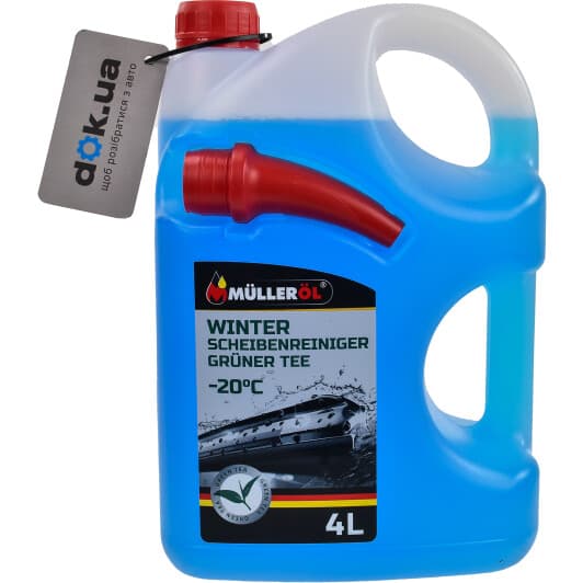 Омыватель стекла Mullerol зимний -20°С (4 л)
