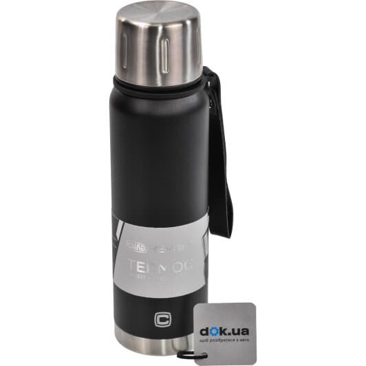 Термос Сила Sport 520 мл