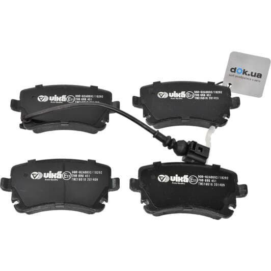 66981103201 Vika Тормозные колодки