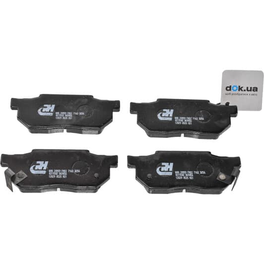 2193.02 Roadhouse Тормозные колодки