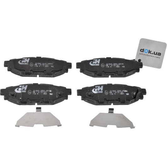 21136.01 Roadhouse Гальмівні колодки
