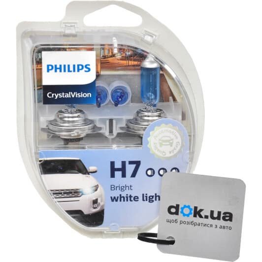 Автолампа Philips CrystalVision H7 PX26d 55 W светло-голубая 12972CVS2