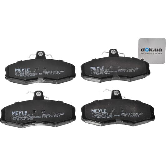025 208 6117 Meyle Тормозные колодки