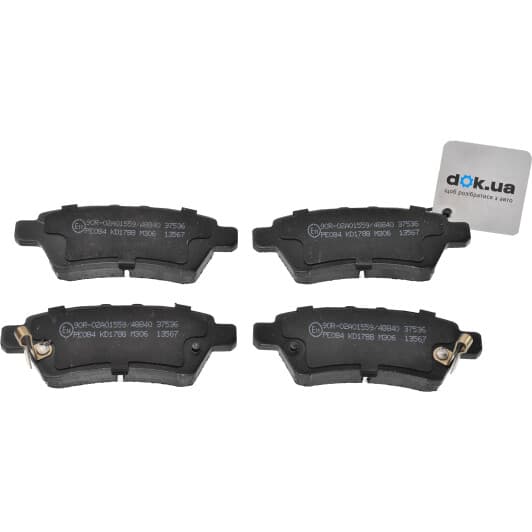 37536 A.B.S. Гальмівні колодки для Nissan Pathfinder