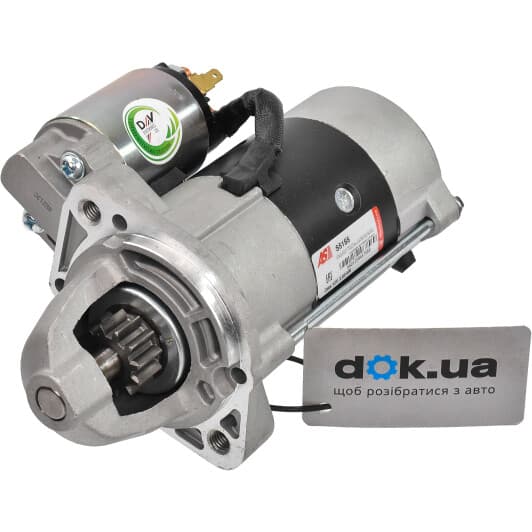 s5155 AS Стартер