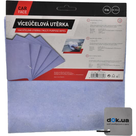 Набор салфеток Carface DOCF337843 микрофибра 5 шт