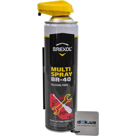 Мастило Brexol Multi Spray BR-40 універсальне