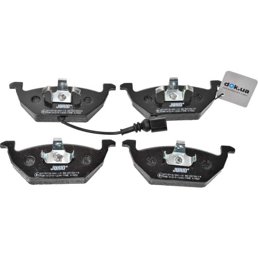 571971D Jurid Гальмівні колодки