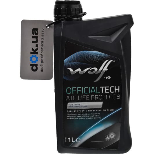 Wolf ATF Life Protect 8 трансмісійна олива