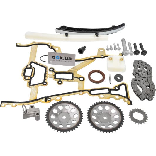 33082 Febi Комплект цепи ГРМ