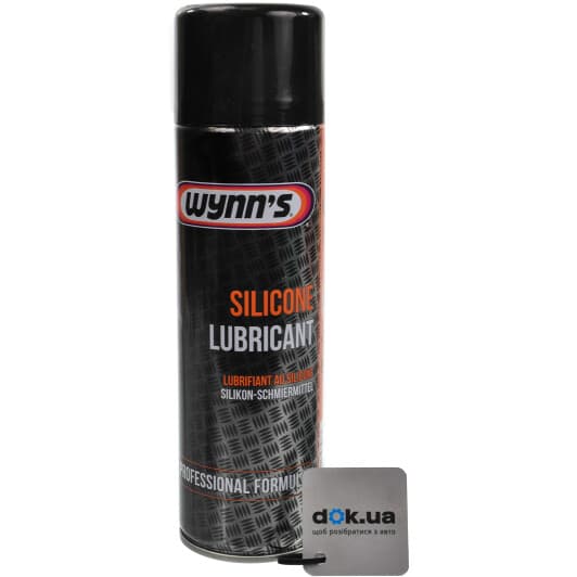 Мастило Wynn`s Silicone lubricant багатоцільове