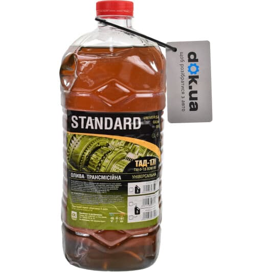 Дорожная Карта ТАД-17 ТМ-5-18 80W-90 трансмісійна олива