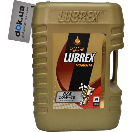 Lubrex Momenta RX5 10W-40 (20 л) моторна олива