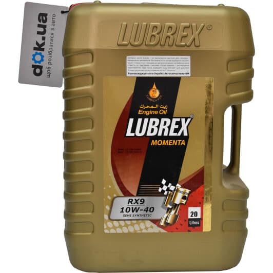 Lubrex Momenta RX9 10W-40 (20 л) моторна олива