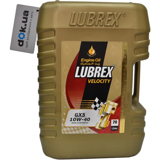 Lubrex Velocity GX5 10W-40 (20 л) моторное масло