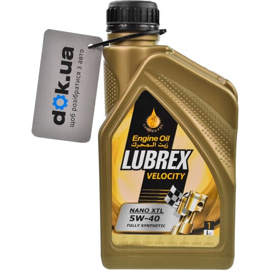 Lubrex Velocity Nano XTL 5W-40 (1 л) моторное масло