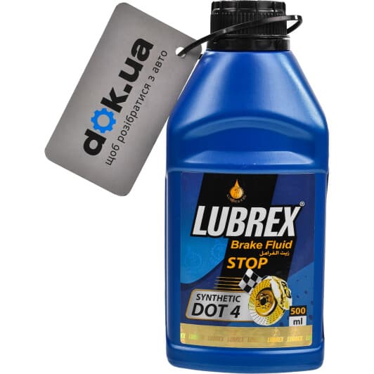 Гальмівна рідина Lubrex Brake Fluid DOT 4 пластик