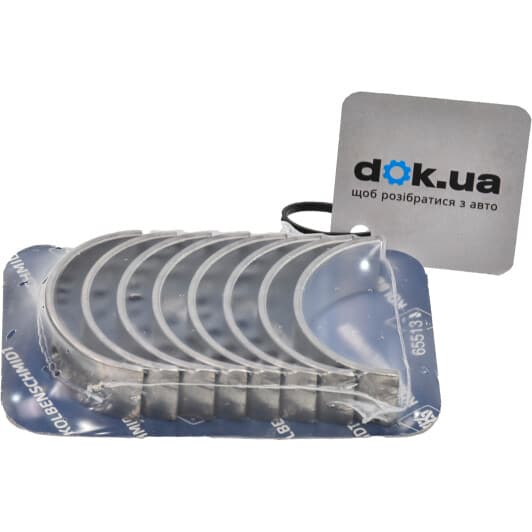 87409640 Kolbenschmidt Шатунный вкладыш