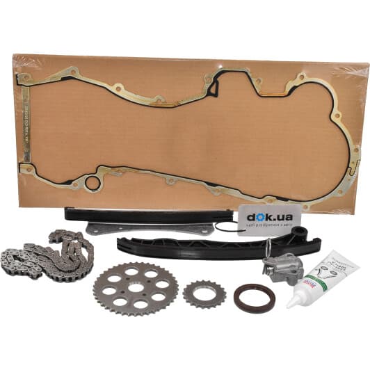 559002830 INA Комплект ланцюга ГРМ