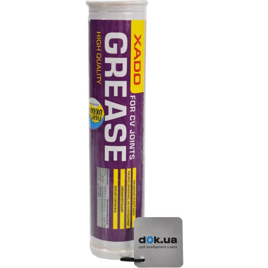 Xado літієво-кальцієве мастило для ШРУС, 450 мл (XA30004)