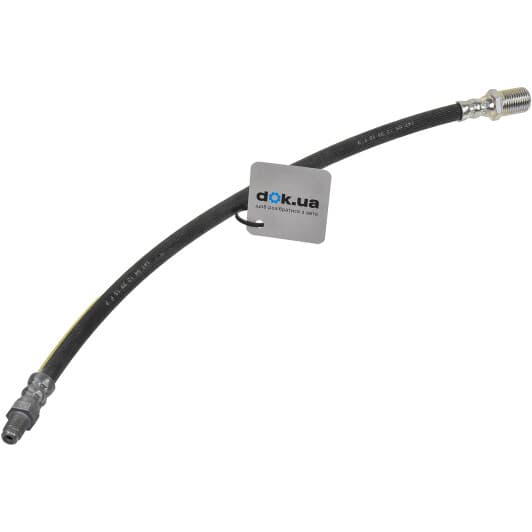 FHY2796 Ferodo Тормозной шланг