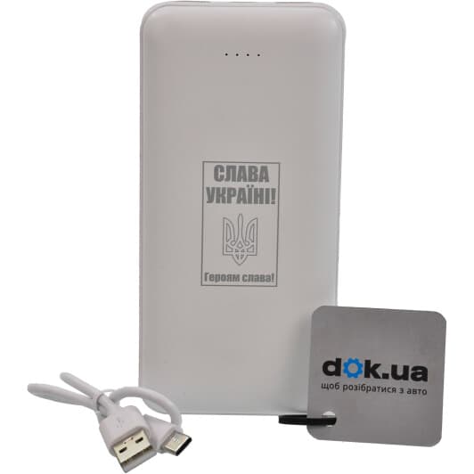 Повербанк PowerPlant TPB22 20000 mAh