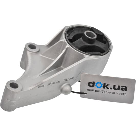 614 030 0014 Meyle Подушка двигателя