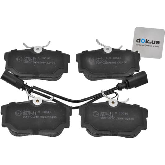 BP2946 Bremsi Гальмівні колодки