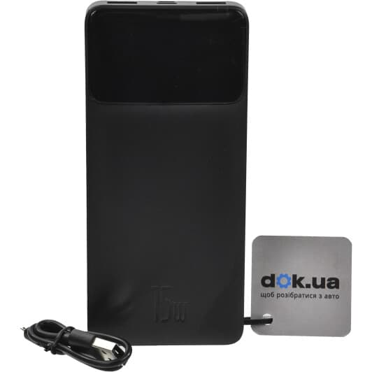 Повербанк Baseus Bipow Digital Display 10000 mAh 15 Вт
