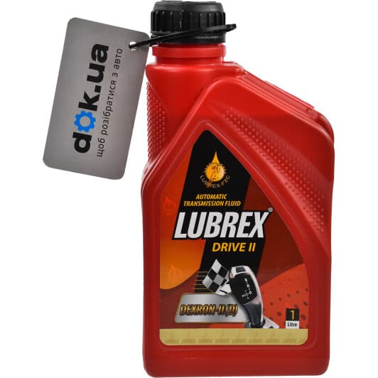 Lubrex Drivemax ATF II трансмиссионное масло