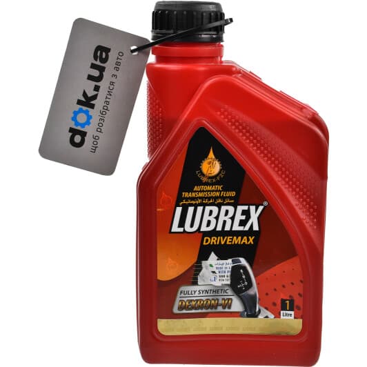 Lubrex Drivemax ATF VI (4 л) трансмісійна олива