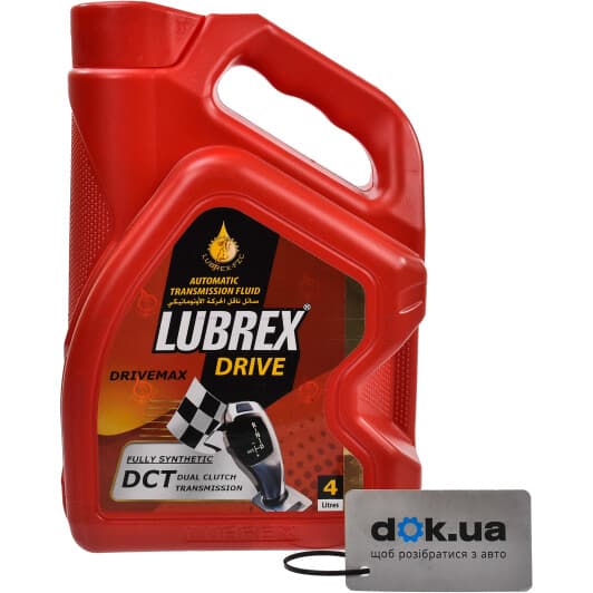 Lubrex Drivemax DCT GL-4 (4 л) трансмісійна олива