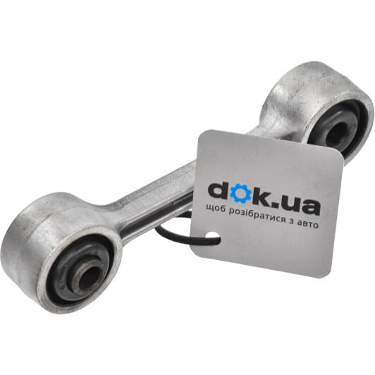 1410738 Starline Стойка стабилизатора