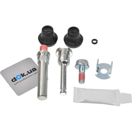 D7096C Autofren Seinsa Направляющая гильза скобы тормозного суппорта