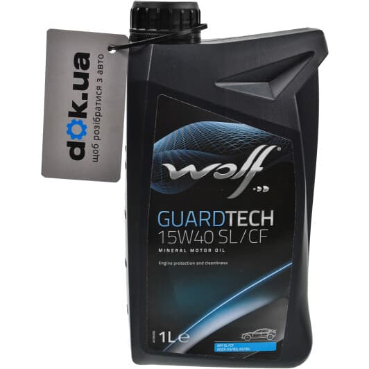 Wolf Guardtech SL/CF 15W-40 (1 л) моторна олива