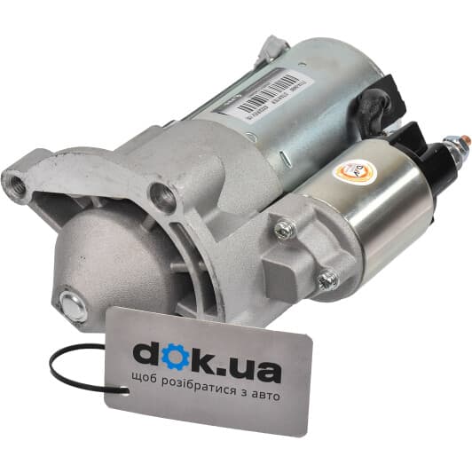 71140460 Profit Стартер