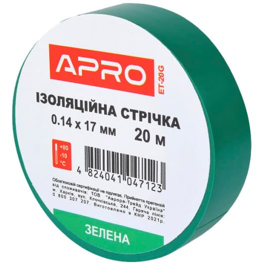 Ізоляційна стрічка Apro ET20G зелена ПВХ 17 мм x 20 м