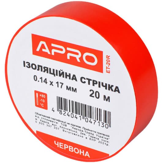 Ізоляційна стрічка Apro ET20R червона ПВХ 17 мм х 20 м