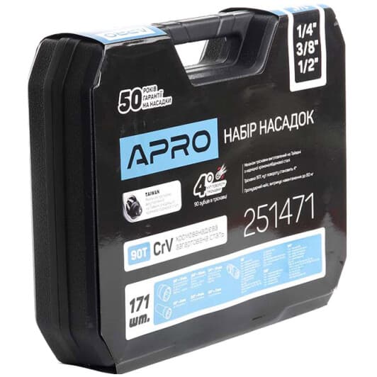 Набір бит та торцевих головок з тримачем та тріскачкою Apro 251471 49 шт.