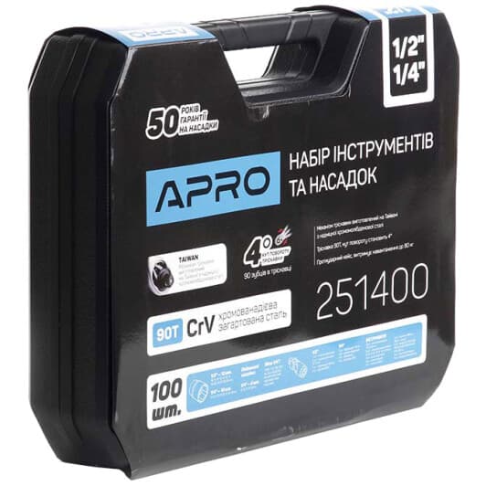 Набор инструментов Apro 251400 1/2", 1/4" 100 ед.
