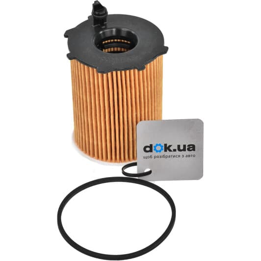 30735878 Volvo Масляный фильтр