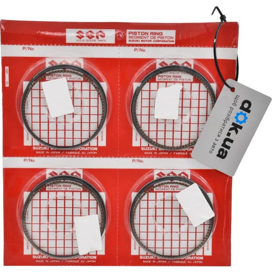 1214065J00 Suzuki Комплект поршневих кілець