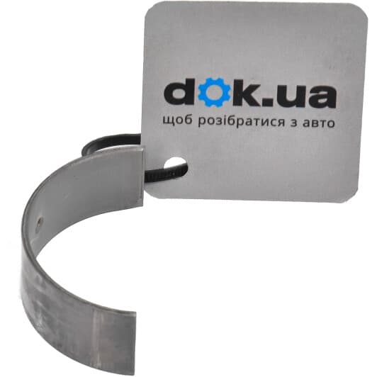 1211131U10 Nissan / Infiniti Шатунный вкладыш